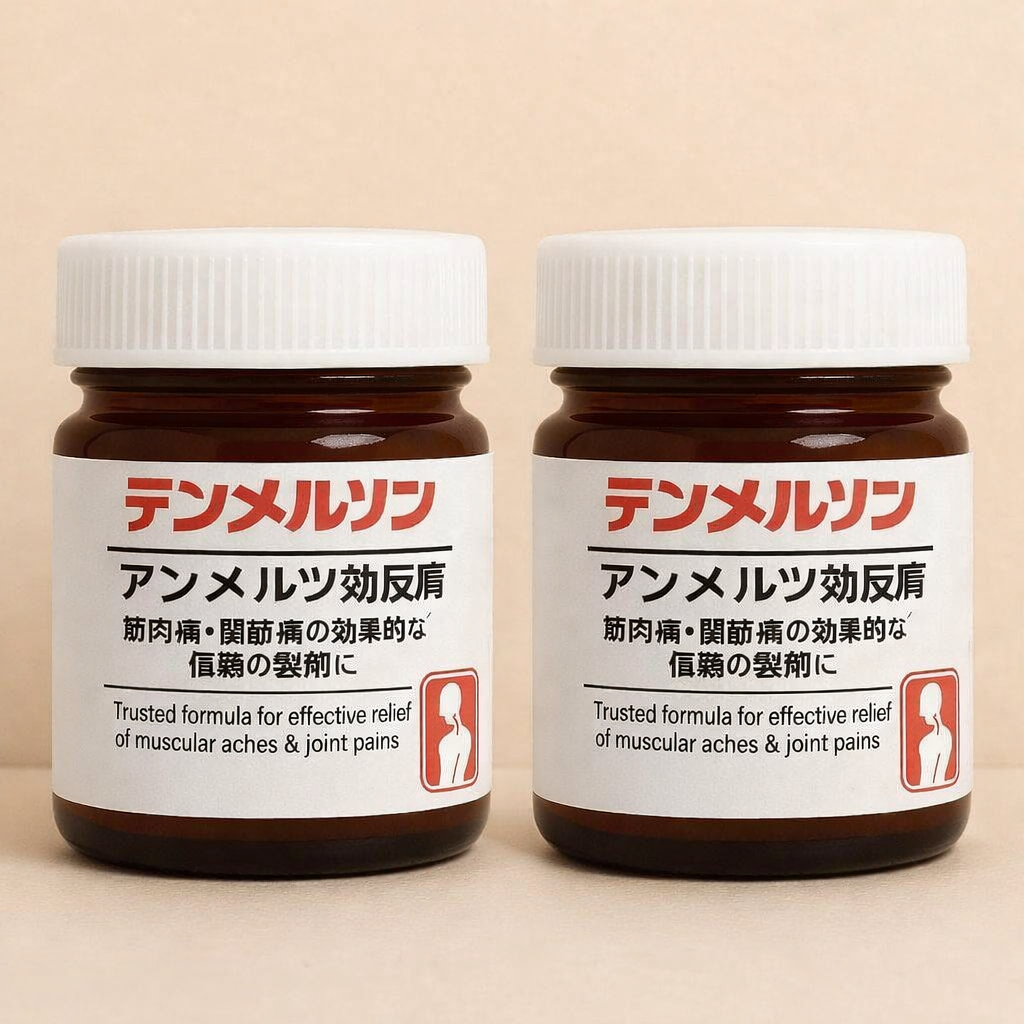 Japanese Formula Soothing Massage Gel  (pack of 2)
