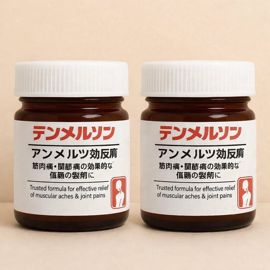 Japanese Formula Soothing Massage Gel  (pack of 2)